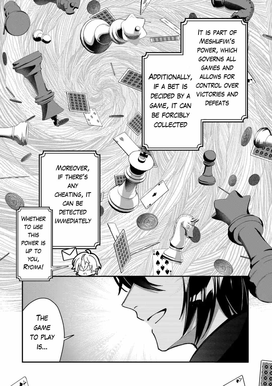 As a Member of the Demi-God Race, I Want to Live a Normal Life in Another World Chapter 4 16